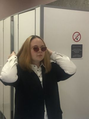 Кристина