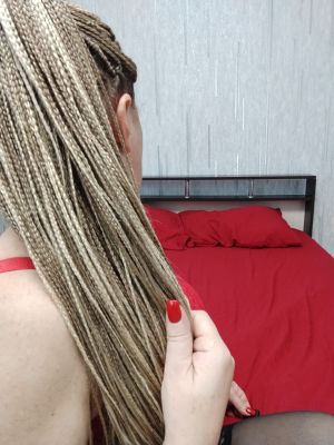 ИЗОЛДА, Ростов