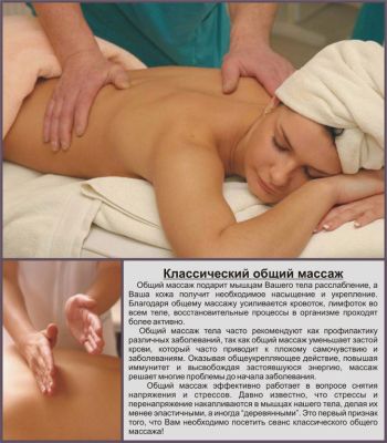Знакомства в Ростове — Лола, 48 лет