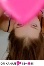 Проститутка Алена HOME VIDEO  (25 лет, Ростов)