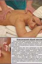 Проститутка Ираида (55 лет, Ростов)